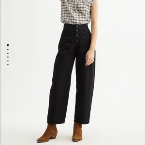 High waisted black pant